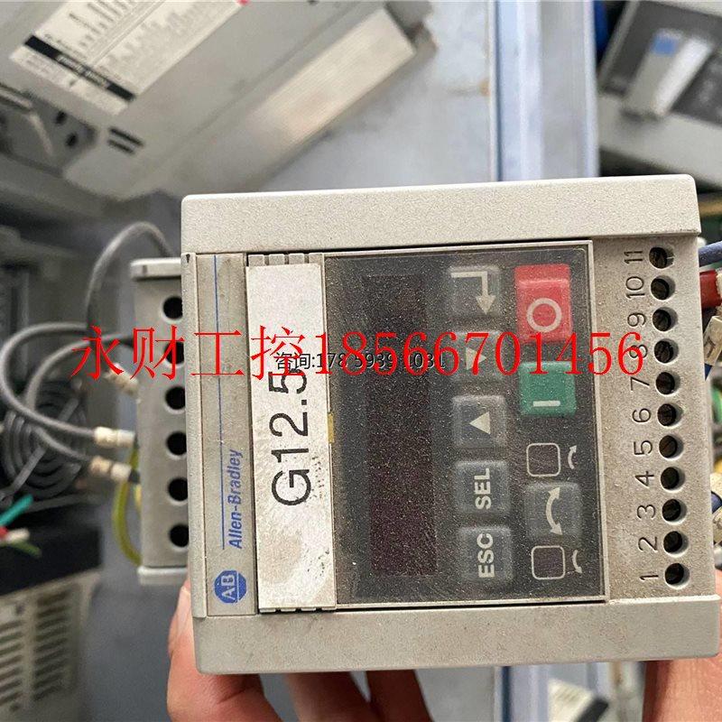 议价变频器 1.5KW 380V 160-BA04NSF1 实物拍摄 测试包好￥