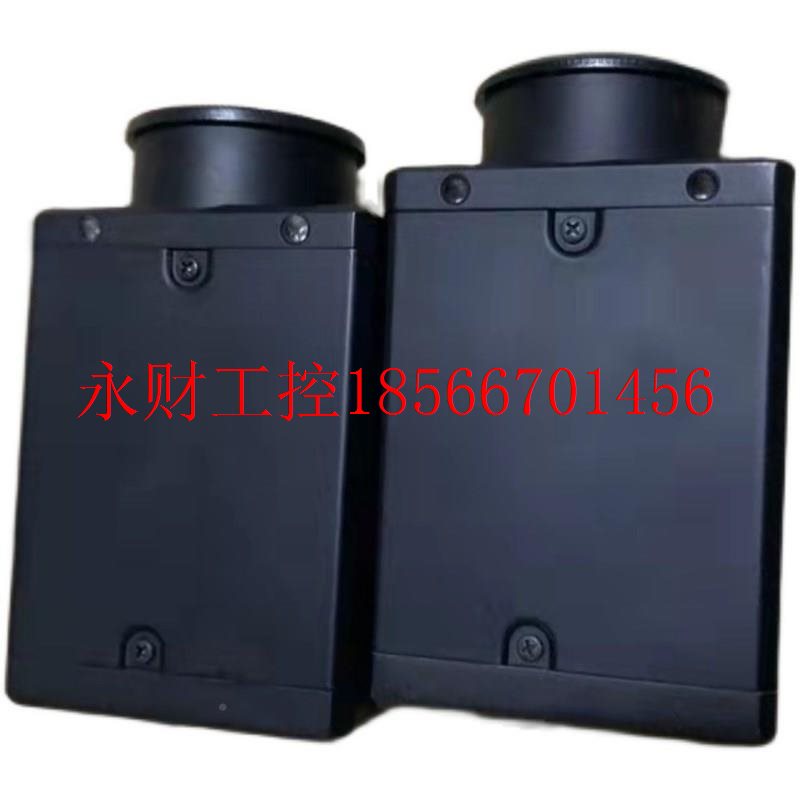 议价海威视原装200万像素阵康面业相机 M0V-CE200-10G工M 10GC ￥