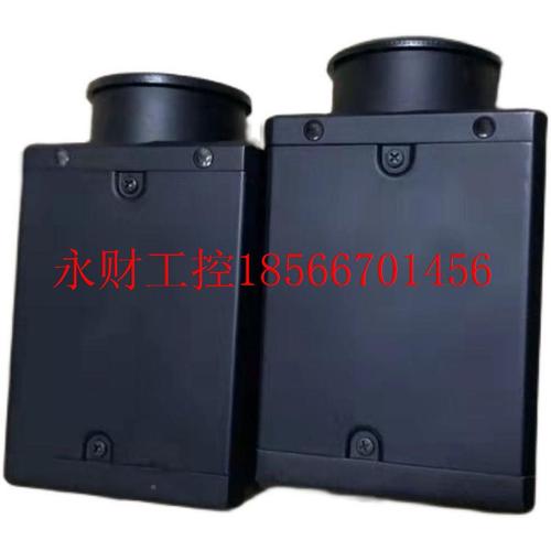 议价海威视原装200万像素阵康面业相机 M0V-CE200-10G工M 10GC ￥