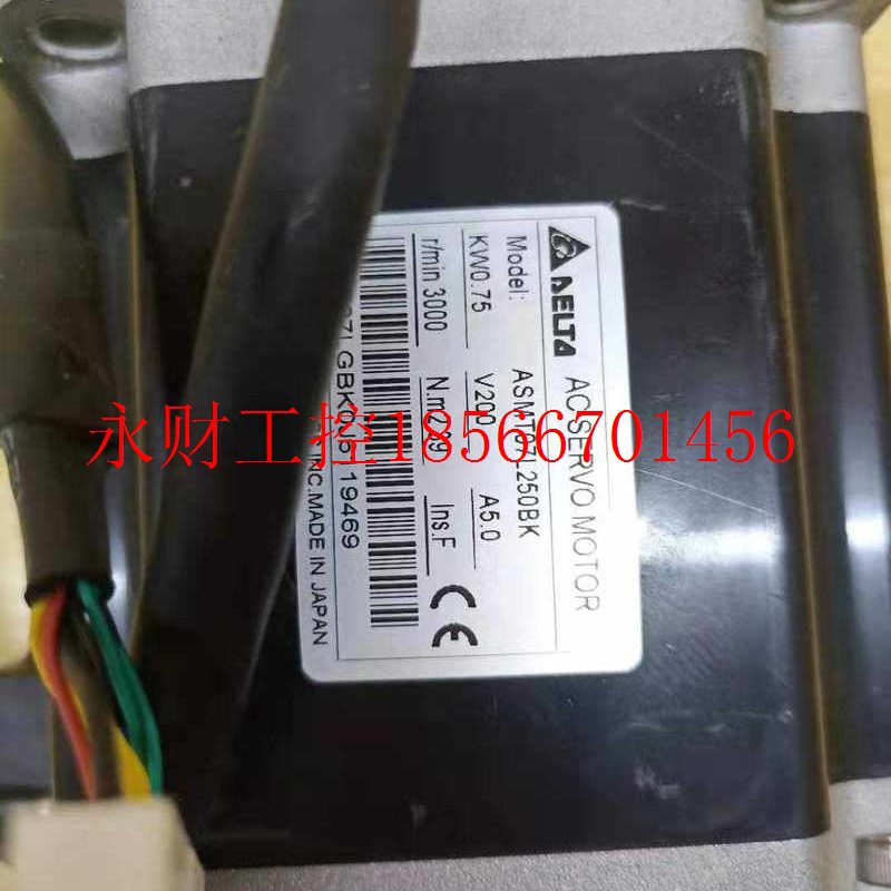 议价台达电机ASMT07L250BK拆机成色好已测试包好 现货￥