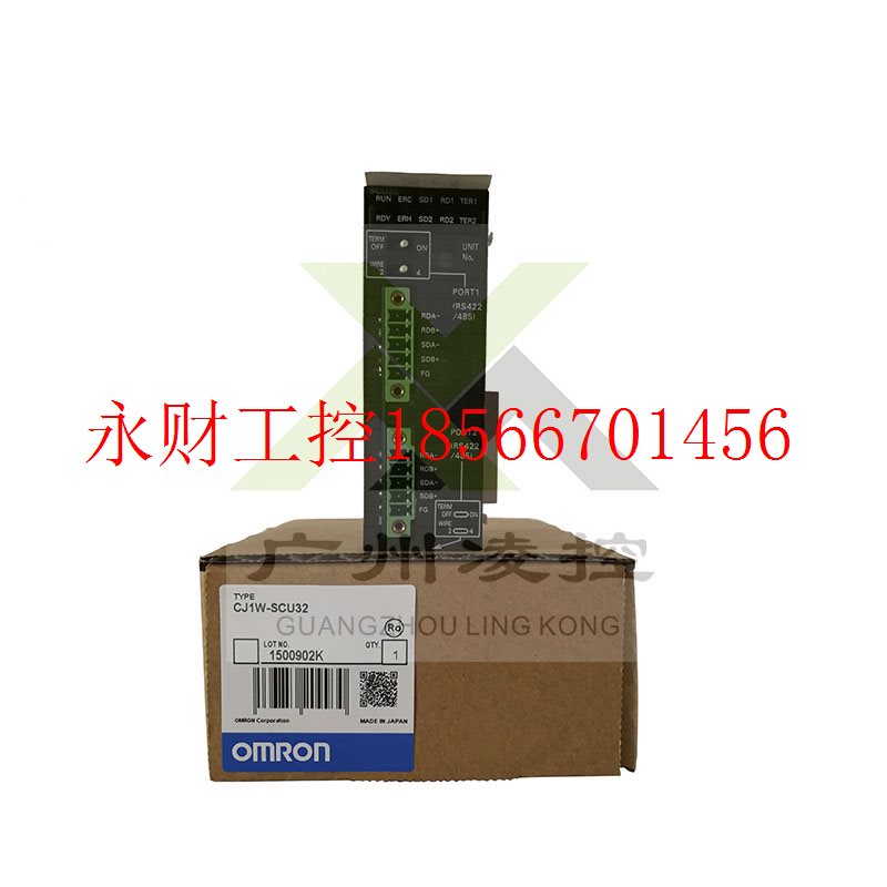 议价cp1w cif01, CJ1W-SCU32, CJ1W-SCU42, CJ1H-CPU67H-R￥