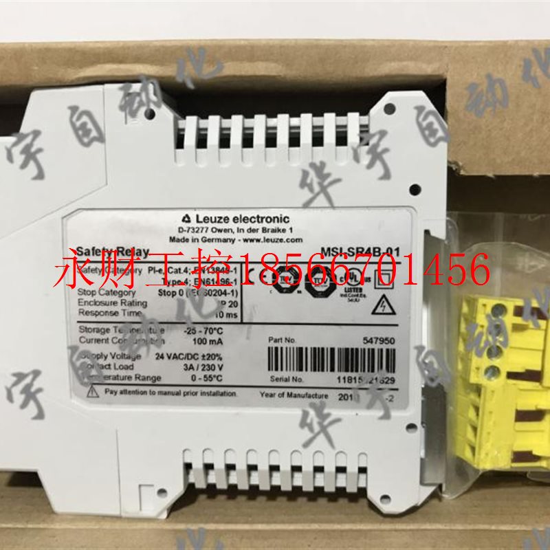 议价现货leuze劳易测安全继电器MSI-SR4B-01全新原装正品￥