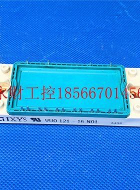 议价DDB6U104N16RR拆机内置制动模块VUB145-16和DDB6U134N16RR￥