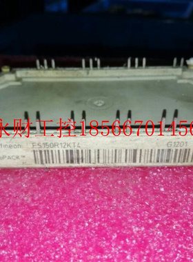 议价FS10012T4FS150KRR12KMAVT 4￥