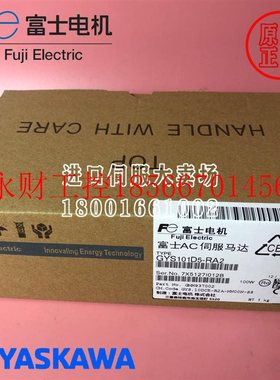 议价日本日本富士伺服GYS101D5-RA2 100W伺服电机 日本富士smar￥