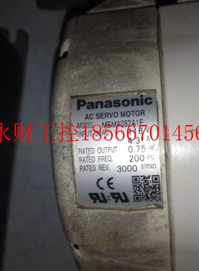 议价下伺服A电机MSAM82A1,A1G ,A1F,P2C MSM082A04AMSMA082A MS￥