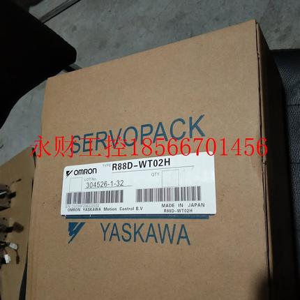 议价伺服驱动器R7D-BP01H现货出售  拍前询价￥