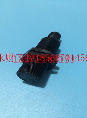 议价倍加福接近开关NRB8-18GM50-E2-C-V1 传感器￥
