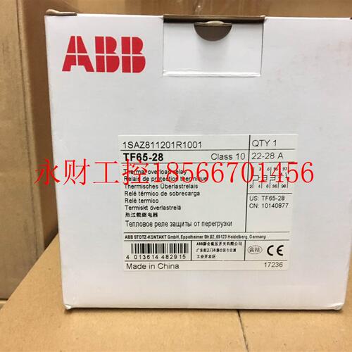 议价全新原装ABB TF系列热过载继电器,TF65-28;10140877￥