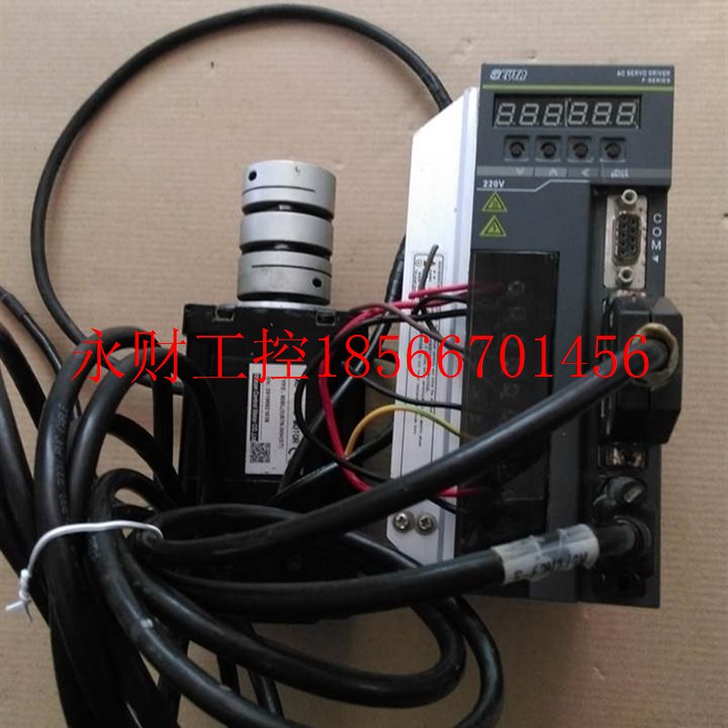 议价伺服电机驱动器 F-H08AT2(S)+80BL(3)B75-30H(ST) 一套 ￥