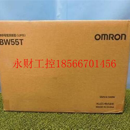 议价日本OMRON欧姆龙UPS电源BW100T 订货6-8周 (日本规格)￥