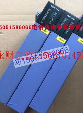 议价Selectron DOM751 DIM752 拆机现货 包邮￥