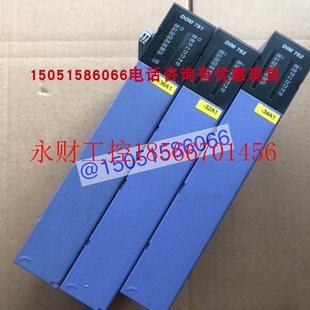 包邮 议价Selectron 拆机现货 DIM752 ￥ DOM751