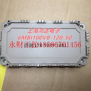 KE3进口原装 50可替代FS100R12KT3 ￥ 120 议价全新模块6MBI100VB