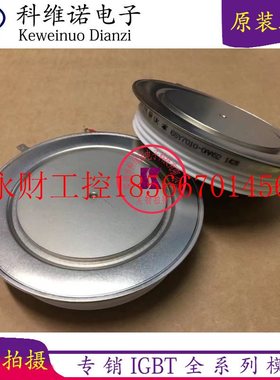 议价6SY7010-0AA54 6SY7010-0AA53 6SY7010-0AA50 6SY7010-0AA5￥