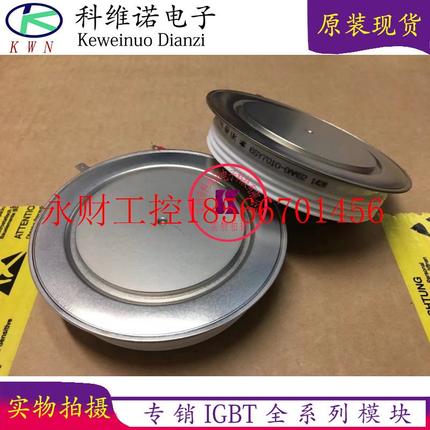 议价6SY7010-0AA54 6SY7010-0AA53 6SY7010-0AA50 6SY7010-0AA5￥