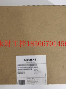 议价特惠西门子TD400C文本显示器 6AV6640 6AV6 640-0AA00-0AX0￥