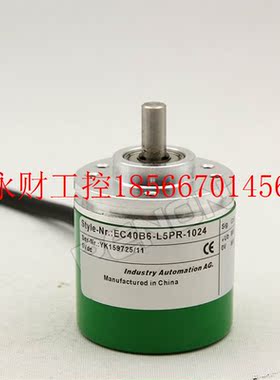 议价热销EC40B6-L5PR-1024编码器360-100-2500-1000-1024.3L080￥