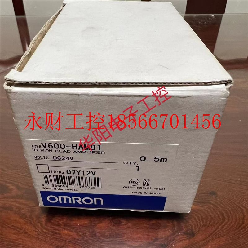议价V600-HAR91 V640-HS61 V600-HS51 V680-HS51全新原装欧姆龙￥