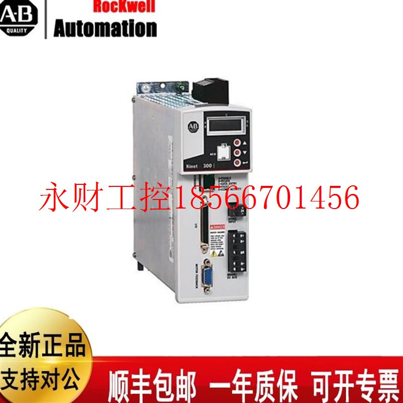 议价AB罗克韦尔2097-V34PR62097-V34PR6￥