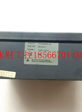 议价耐德 FQNWS-20B0T0-4施A￥