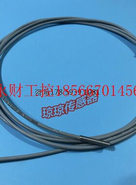 议价德国P+F倍加福NBB1-4GM22-E2圆柱形电感式传感器接近开关传￥