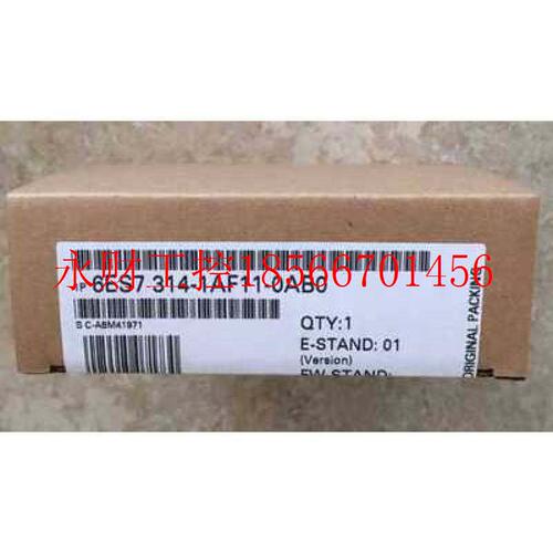 议价6ES7314-1AF11-0AB0西门子CPU314 MPI模块6ES7314-1AF10-0A￥