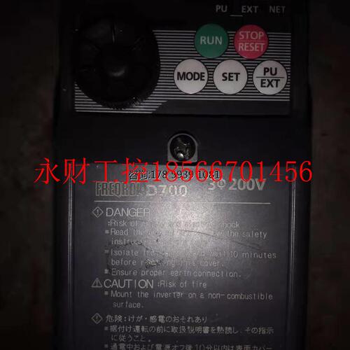 议价拆机三菱FR-D720-0.1k包好出220v0.1kw￥