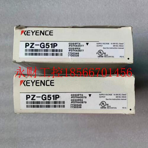 议价原装 正品 基恩士/KEYENCE传感器 PZ-G51P (PZ-G51PR+PZ-G5￥