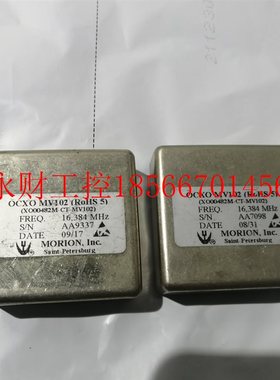 议价MORION MV102 16.384Mhz 12V OCXO 恒温晶振 正弦波 库存货￥