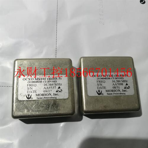 议价MORION MV102 16.384Mhz 12V OCXO 恒温晶振 正弦波 库存货￥