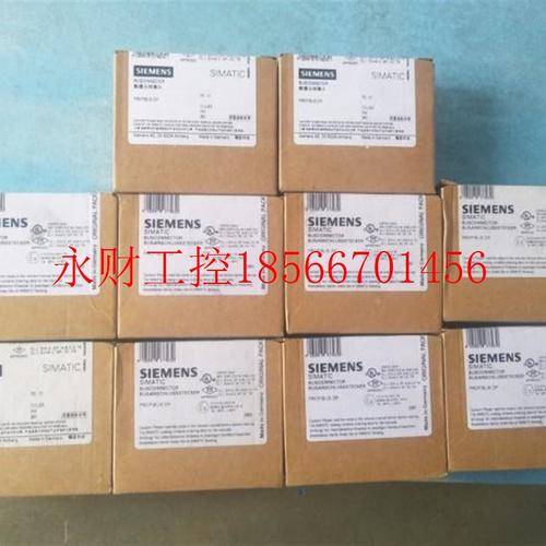 议价6开GK1500-0F5C106GK 100-06GK1500-F,C10西门子全新原装￥