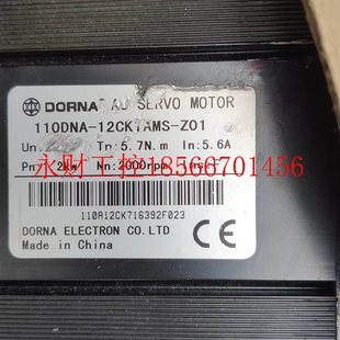 议价110DNA ￥ 12CK1AMS Z01东菱伺服电机