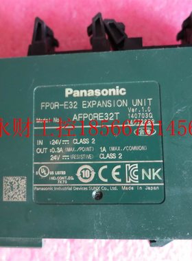 议价原装正品下PLC可编程控制 AFPORE32T FPOR-E32 现货￥