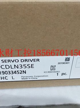 议价全新原装 MCDLN35SE 750W伺服驱动器 A6系列 现货￥
