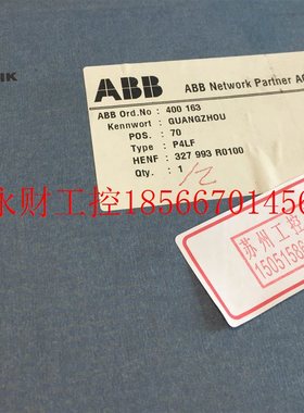 议价ABB P4LF HENF327993R0001 全新现货 HENF 327993 R1 库存1￥