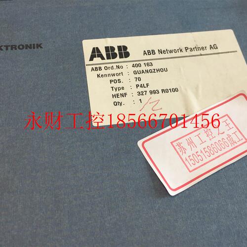 议价ABB P4LF HENF327993R0001 全新现货 HENF 327993 R1 库存1￥
