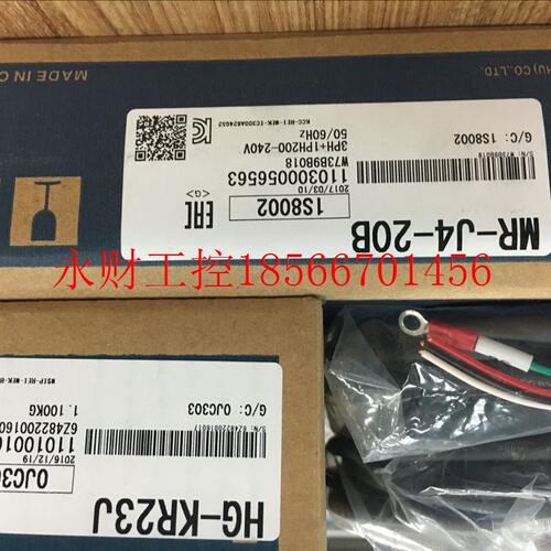 议价三菱伺服电机驱动器 MR-J4-20B+HG-KR23J-S100一套配件齐全￥