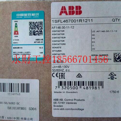 议价ABB接触器全新原装,AF146-30-11-12/AF146-30-11-14直流￥