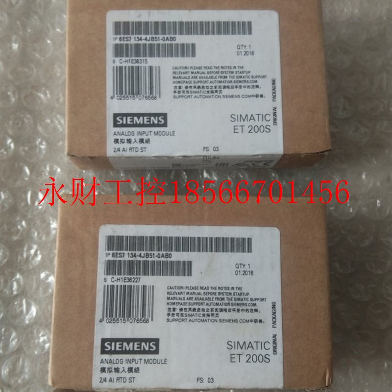 议价全新原装仅开封6ES7134-4JB51-0AB0,6ES7 134-4JB51-0AB0 ￥