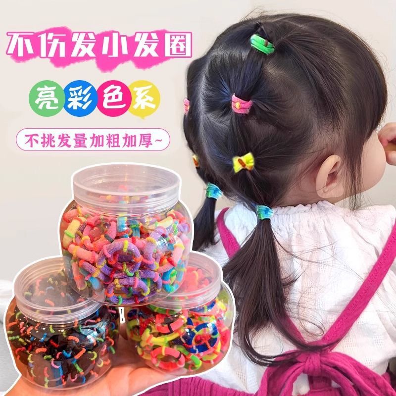 儿童橡皮筋女不伤发高弹力头绳