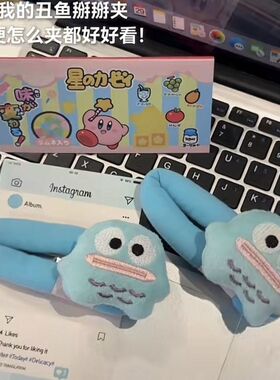 可爱小丑鱼发夹毛绒卡通侧边BB少女夹网刘海夹甜妹儿童碎发夹