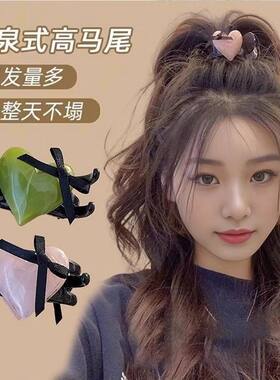 韩系甜酷爱心蝴蝶结高马尾发夹丸子头盘发固定神器抓夹高级感头饰