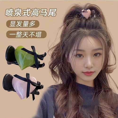 韩系甜酷爱心蝴蝶结高马尾发夹丸子头盘发固定神器抓夹高级感头饰