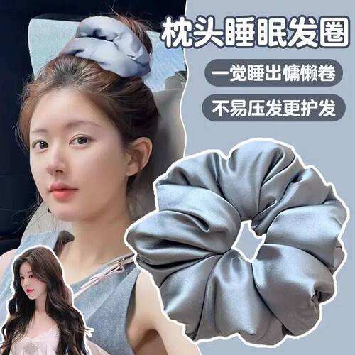 枕头大肠发圈发绳加棉充绒