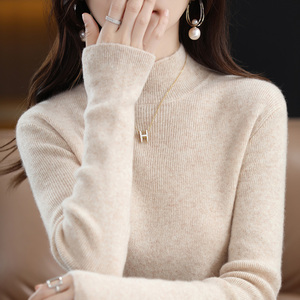 2023秋冬新款羊绒衫女士半高毛衣修身纯色针织打底衫抽条内搭外穿