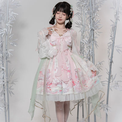 【BubbleTrap】梅花粉吊带连衣裙夏天中华风女装仙女裙2024新中式