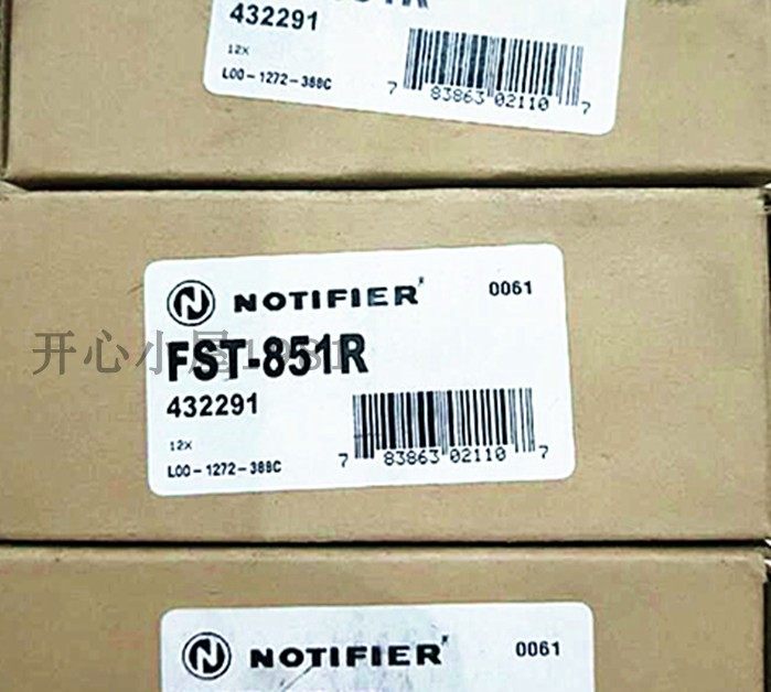 NOTIFIER The effects of Phil FST-851R Differential temperature detector The new spotin the Electronic/Electrician , Burglar alarm equipment and systems , Home alone heat detectors  category - from Buy2taobao.com to provide professional Taobao agent buy service