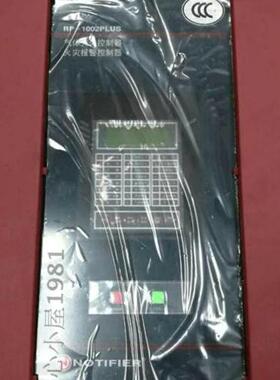 霍尼韦尔NOTIFIER诺帝菲尔RP-1002PLUS气体灭火控制器  现货