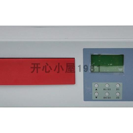 HY消防电话多线电话主机